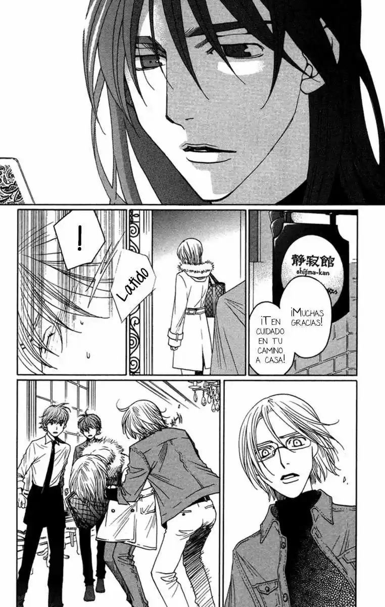 Kuro Bara Alice (2008) - Capítulo 10 - Página 32 - LectorTMOo
