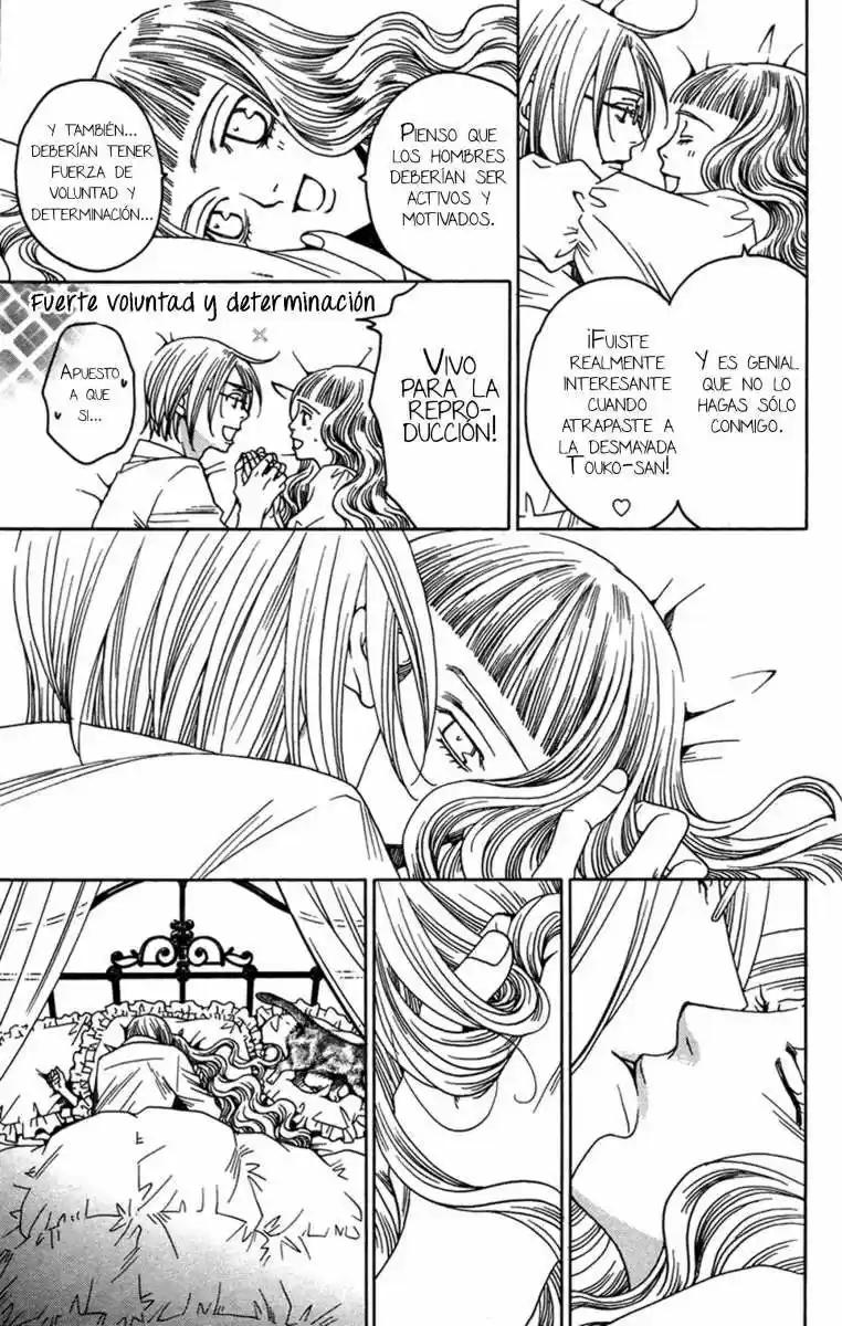 Kuro Bara Alice (2008) - Capítulo 11 - Página 13 - LectorTMOo