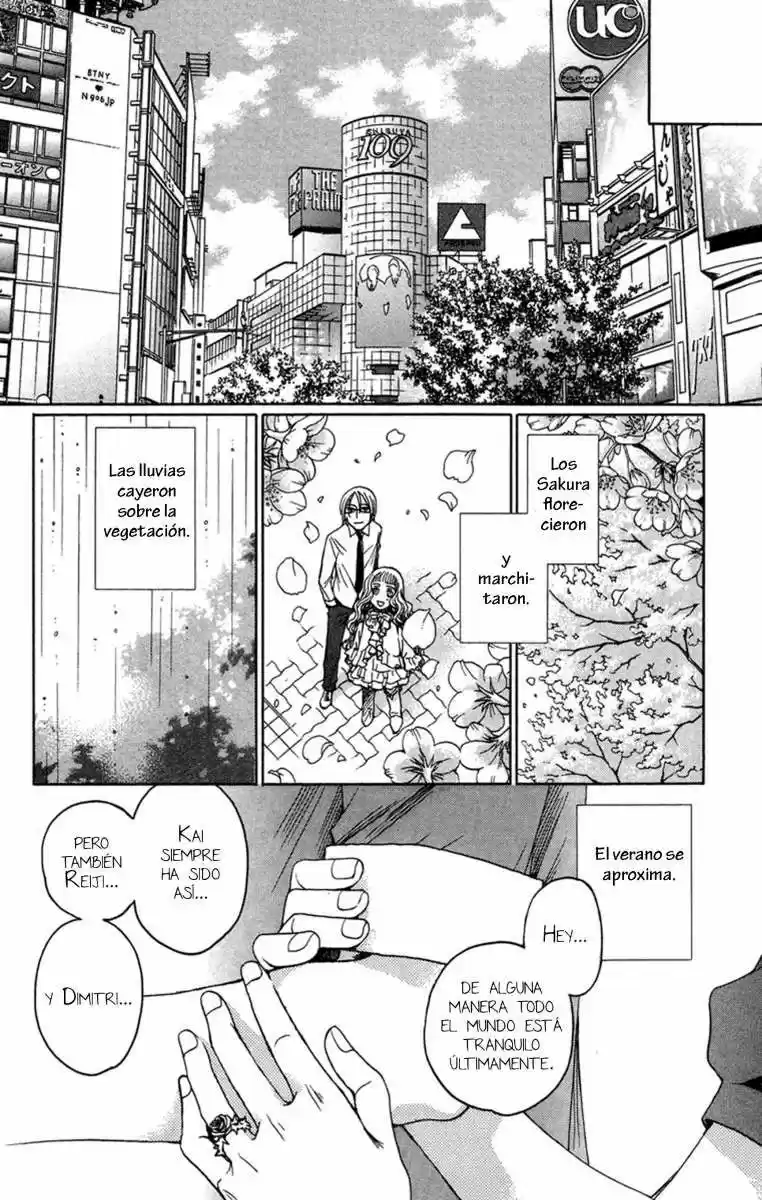 Kuro Bara Alice (2008) - Capítulo 11 - Página 26 - LectorTMOo