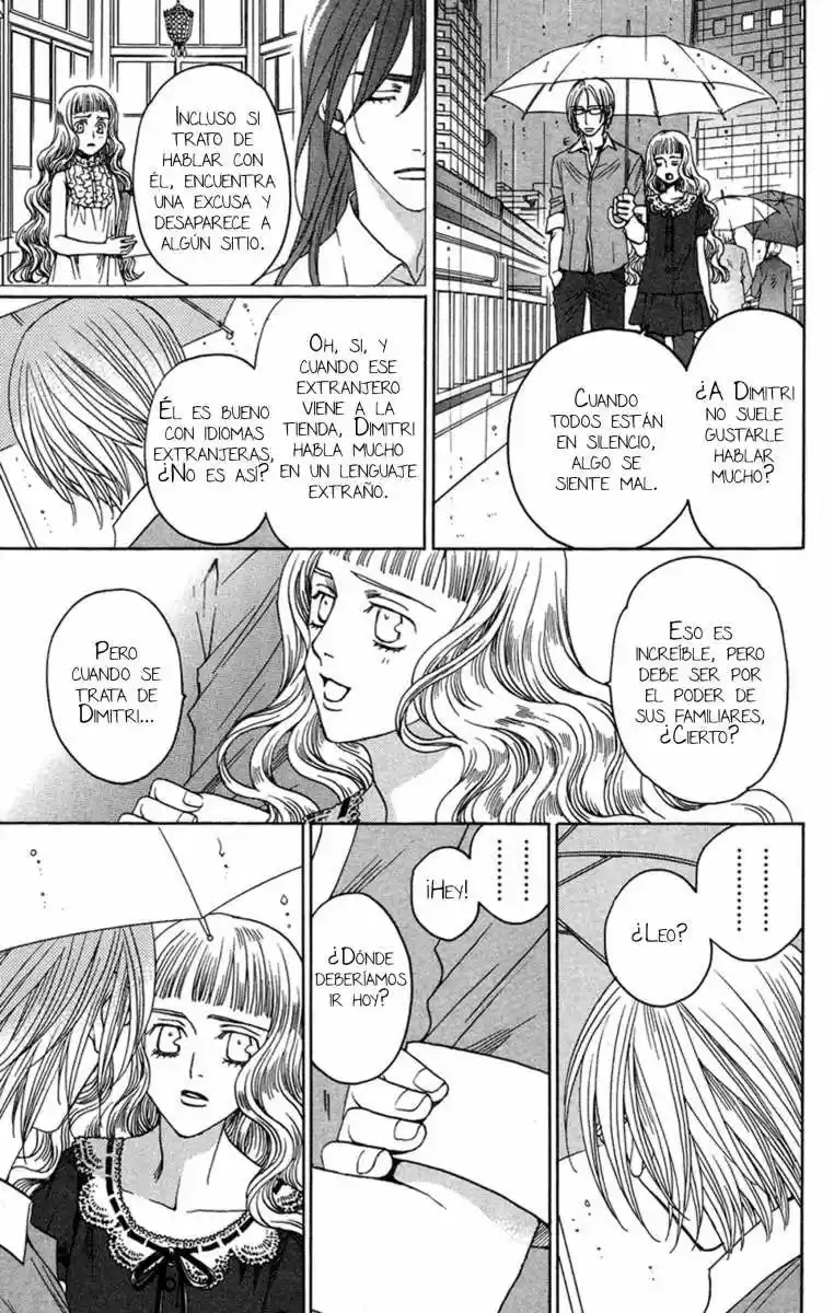 Kuro Bara Alice (2008) - Capítulo 11 - Página 27 - LectorTMOo
