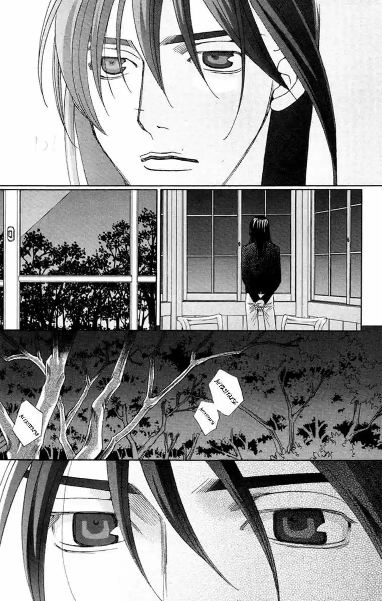 Kuro Bara Alice (2008) - Capítulo 12 - Página 19 - LectorTMOo