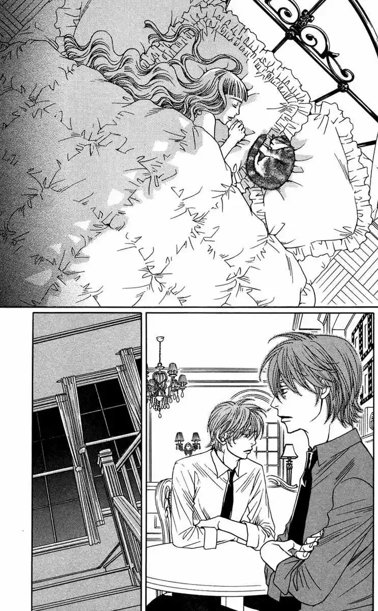 Kuro Bara Alice (2008) - Capítulo 13 - Página 11 - LectorTMOo