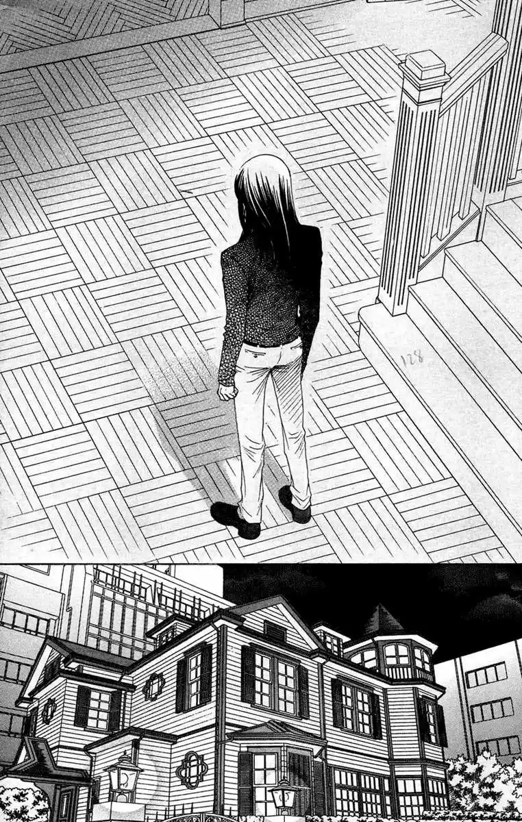 Kuro Bara Alice (2008) - Capítulo 13 - Página 12 - LectorTMOo