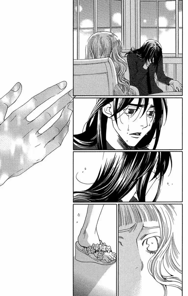 Kuro Bara Alice (2008) - Capítulo 14 - Página 20 - LectorTMOo