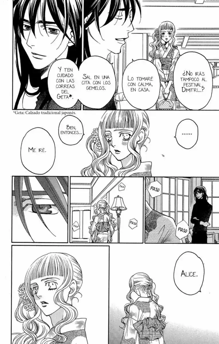 Kuro Bara Alice (2008) - Capítulo 14 - Página 33 - LectorTMOo