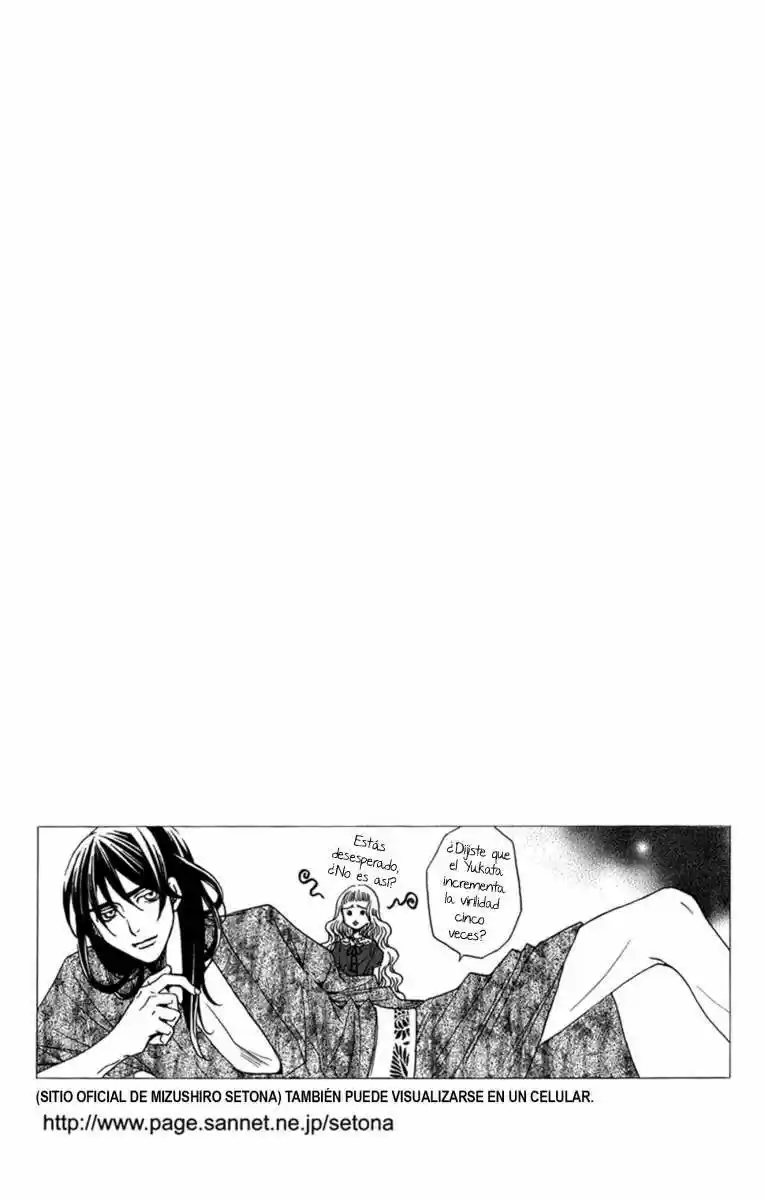 Kuro Bara Alice (2008) - Capítulo 14 - Página 42 - LectorTMOo