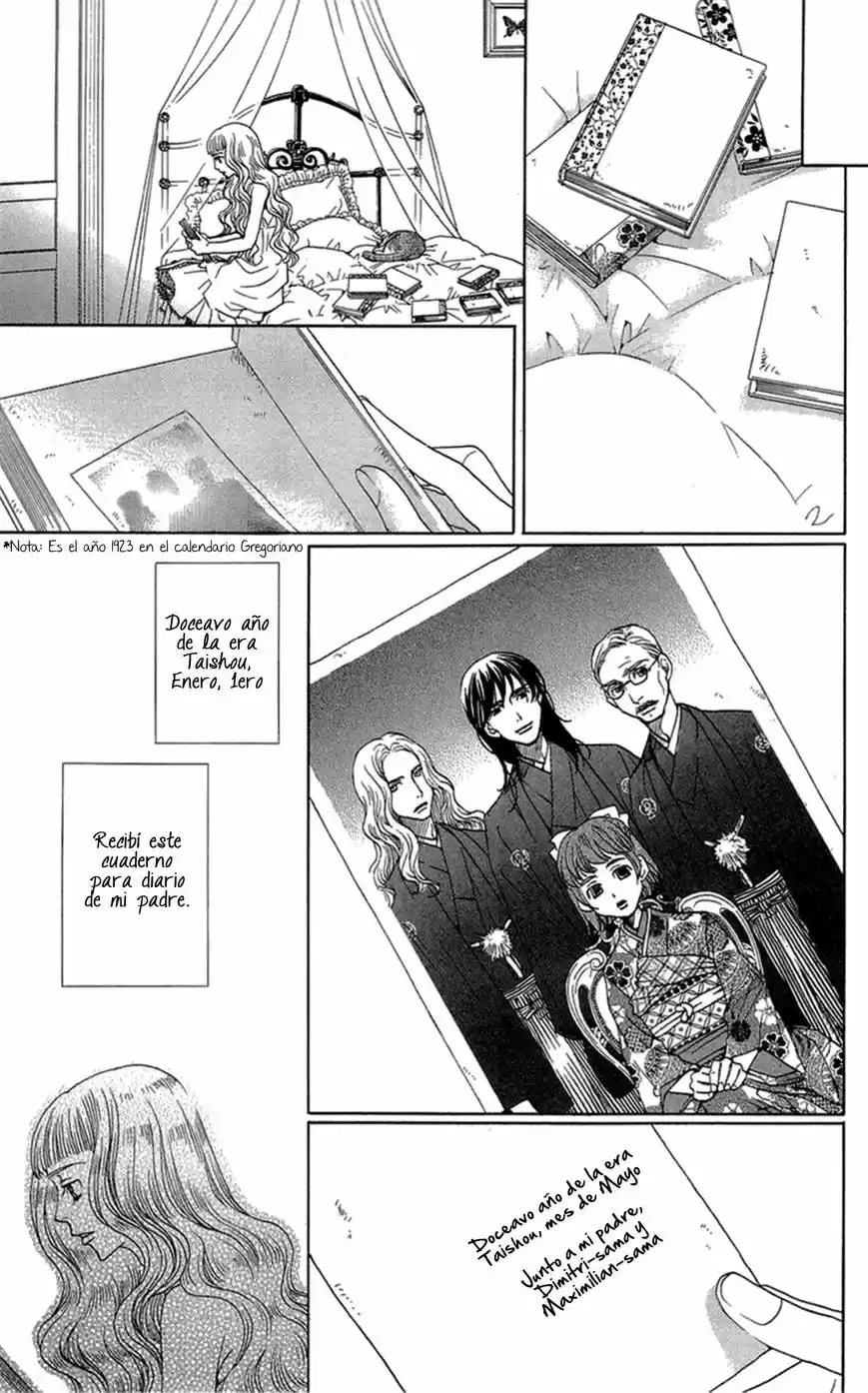 Kuro Bara Alice (2008) - Capítulo 15 - Página 14 - LectorTMOo