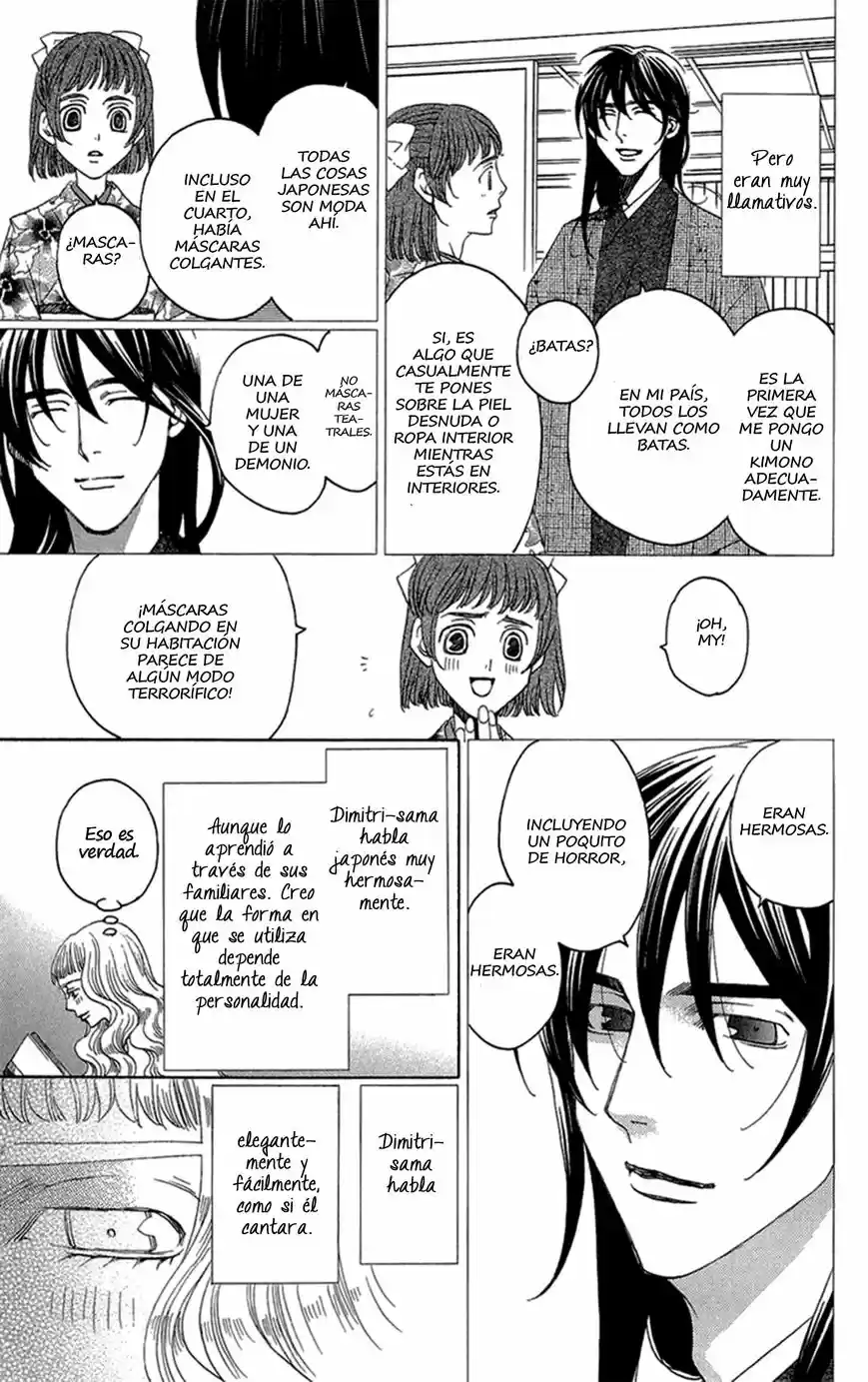 Kuro Bara Alice (2008) - Capítulo 15 - Página 32 - LectorTMOo