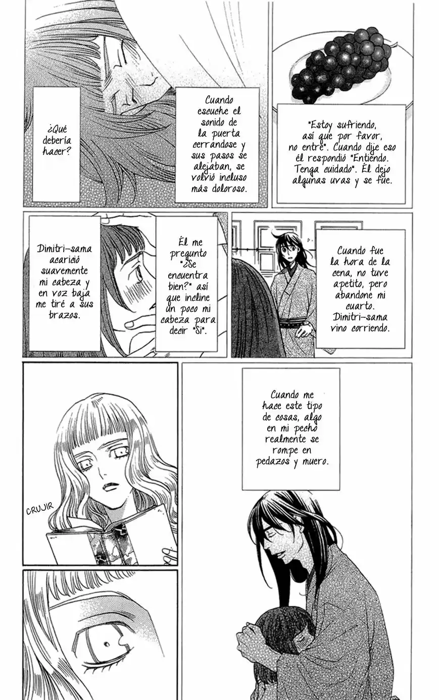 Kuro Bara Alice (2008) - Capítulo 15 - Página 42 - LectorTMOo