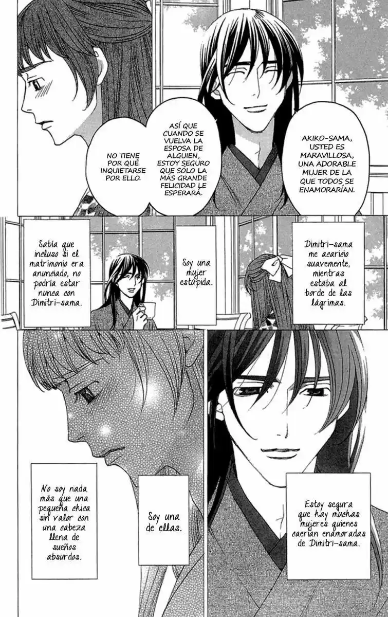 Kuro Bara Alice (2008) - Capítulo 16 - Página 11 - LectorTMOo