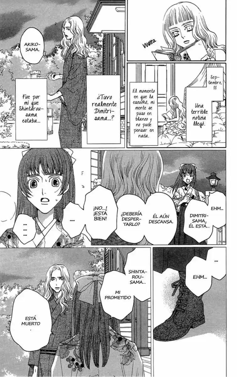 Kuro Bara Alice (2008) - Capítulo 16 - Página 12 - LectorTMOo