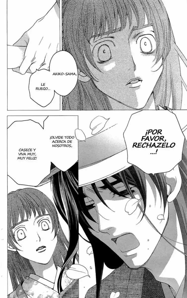 Kuro Bara Alice (2008) - Capítulo 17 - Página 5 - LectorTMOo