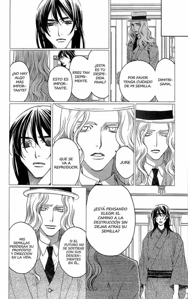 Kuro Bara Alice (2008) - Capítulo 17 - Página 13 - LectorTMOo