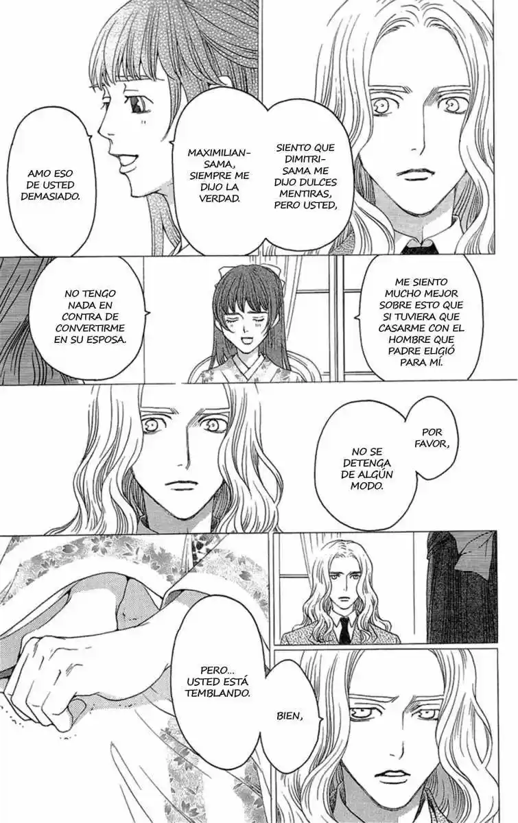Kuro Bara Alice (2008) - Capítulo 17 - Página 22 - LectorTMOo