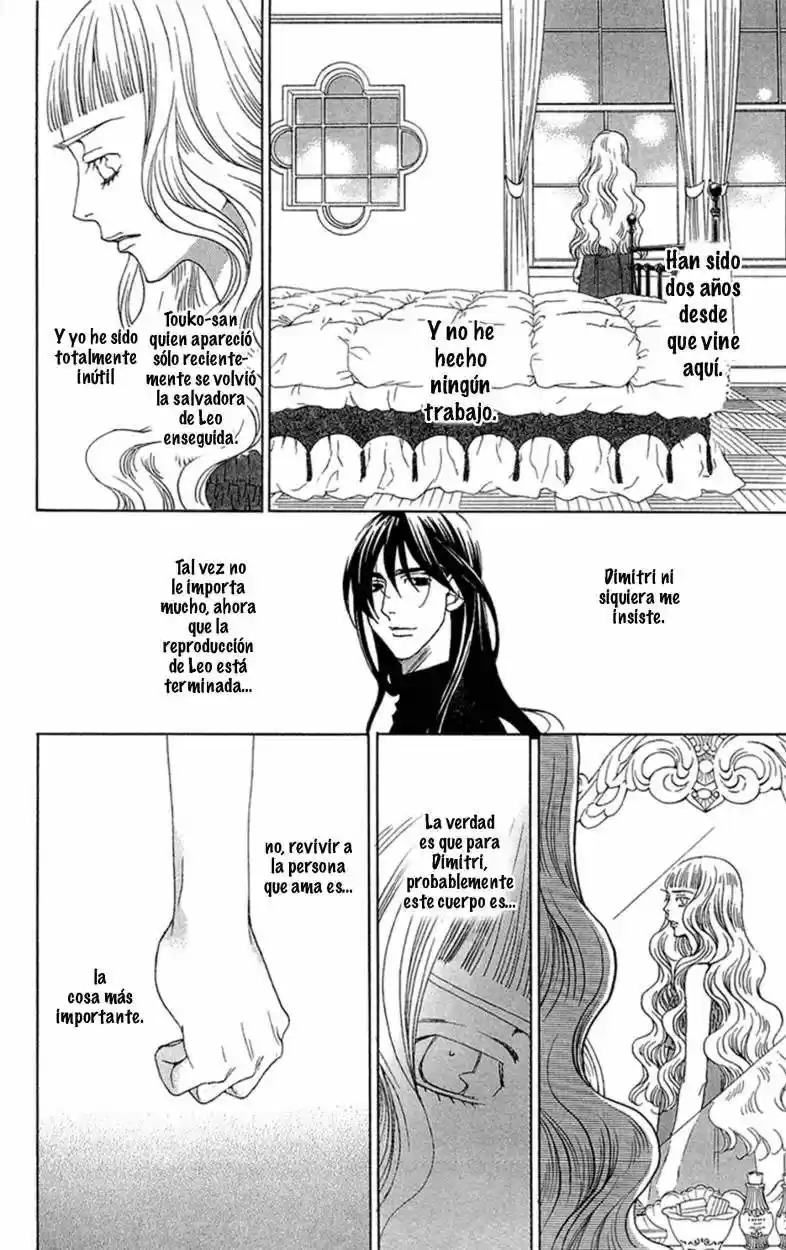Kuro Bara Alice (2008) - Capítulo 18 - Página 17 - LectorTMOo