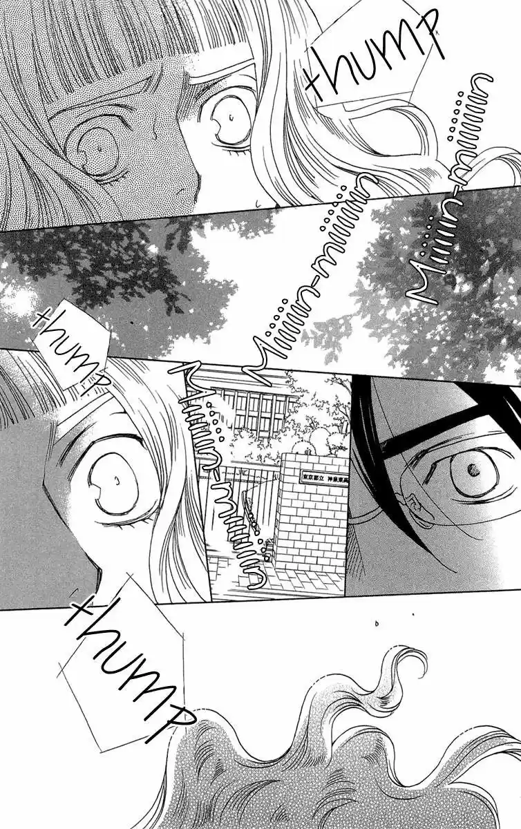 Kuro Bara Alice (2008) - Capítulo 21 - Página 8 - LectorTMOo