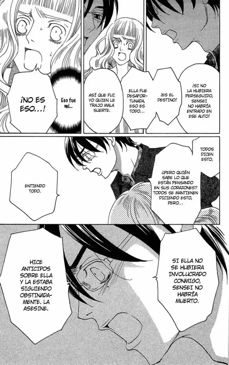 Kuro Bara Alice (2008) - Capítulo 21 - Página 18 - LectorTMOo