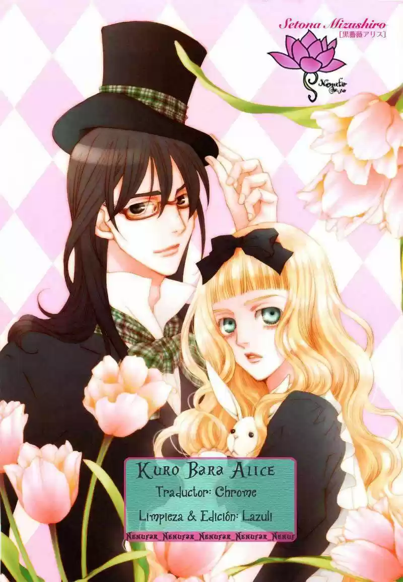Kuro Bara Alice (2008) - Capítulo 22 - Página 1 - LectorTMOo