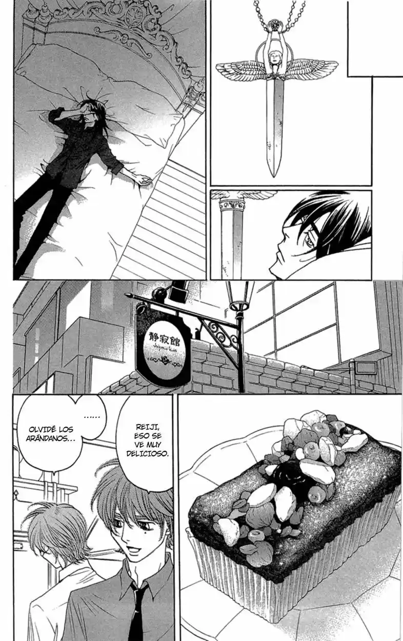 Kuro Bara Alice (2008) - Capítulo 22 - Página 23 - LectorTMOo