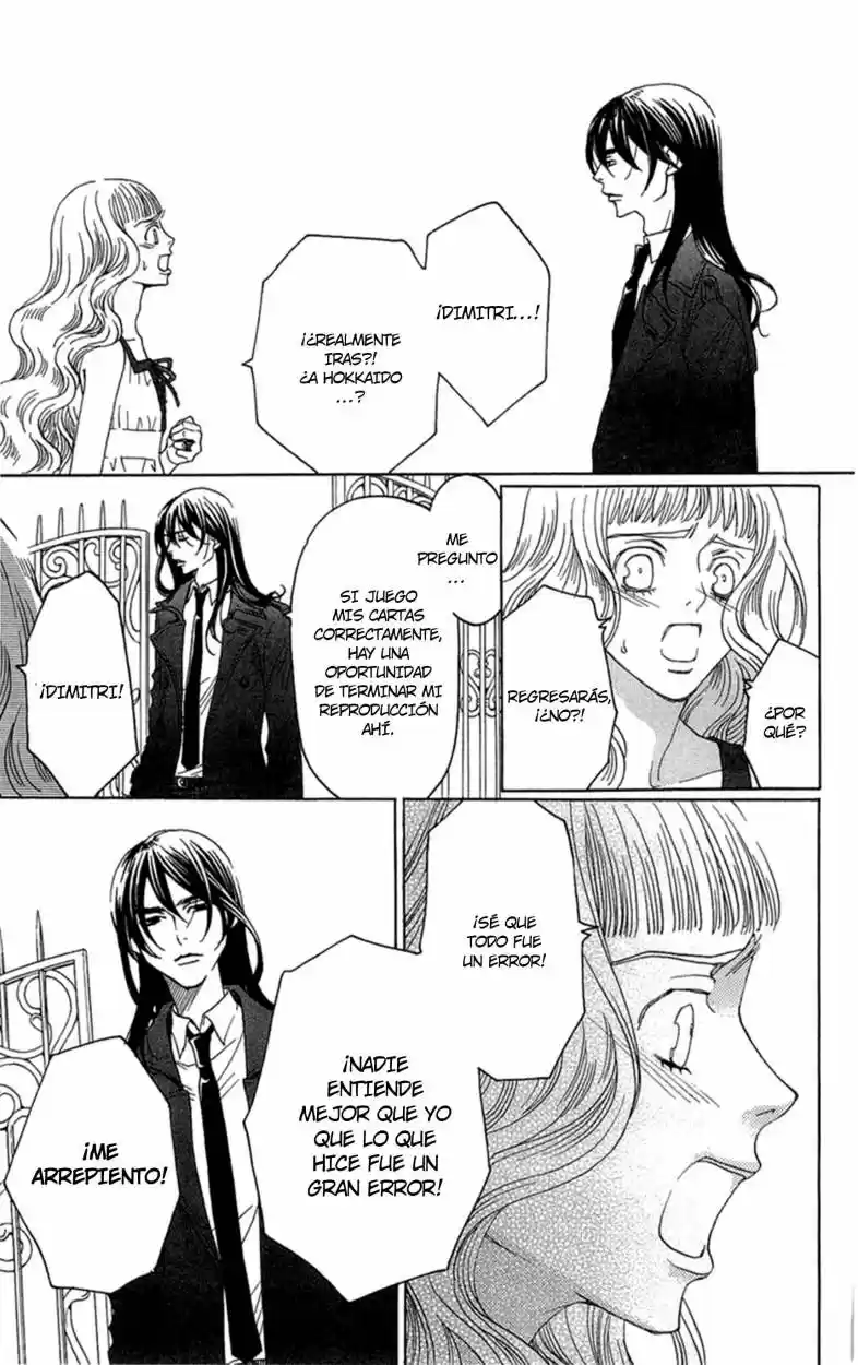 Kuro Bara Alice (2008) - Capítulo 22 - Página 84 - LectorTMOo