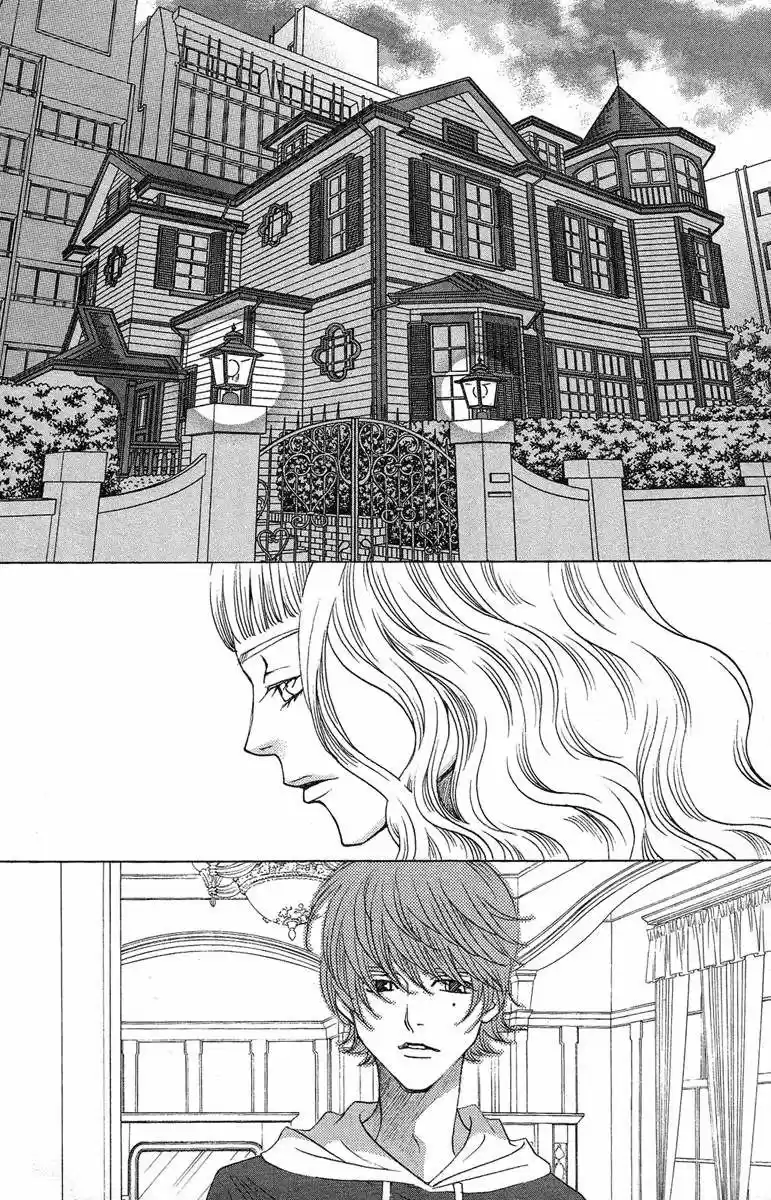 Kuro Bara Alice (2008) - Capítulo 23 - Página 8 - LectorTMOo