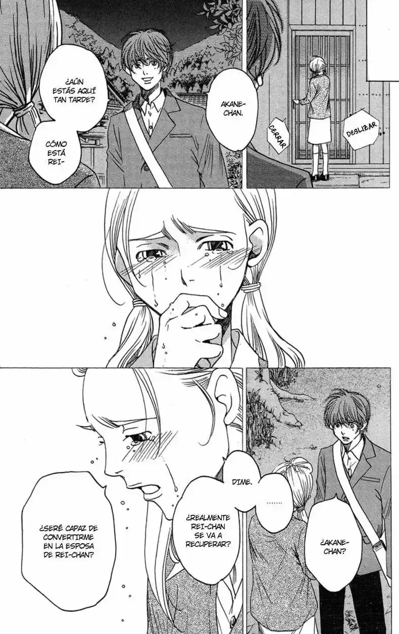 Kuro Bara Alice (2008) - Capítulo 23 - Página 18 - LectorTMOo
