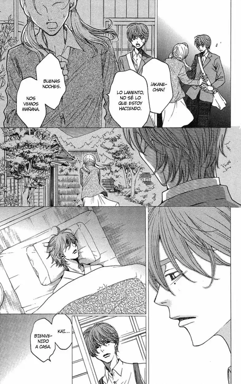 Kuro Bara Alice (2008) - Capítulo 23 - Página 20 - LectorTMOo