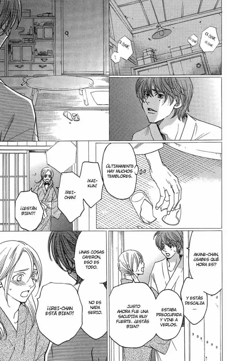 Kuro Bara Alice (2008) - Capítulo 23 - Página 28 - LectorTMOo