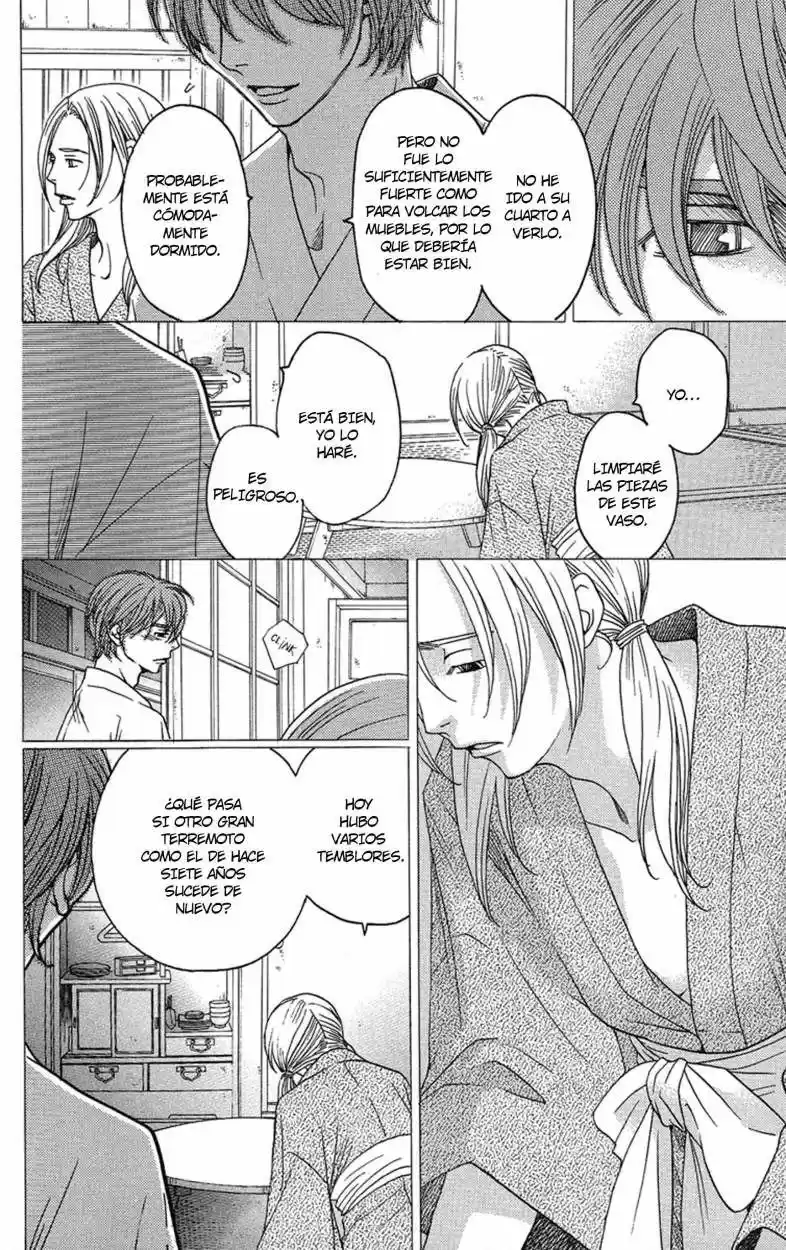 Kuro Bara Alice (2008) - Capítulo 23 - Página 29 - LectorTMOo