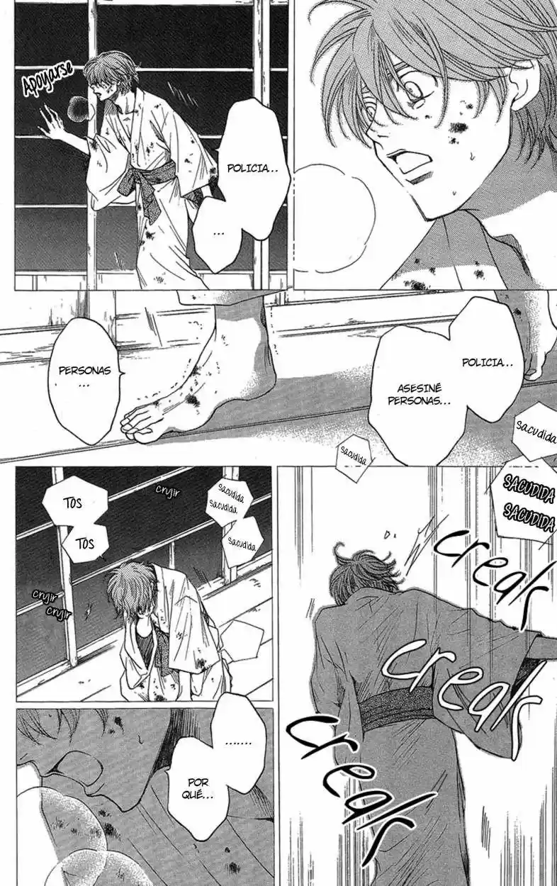 Kuro Bara Alice (2008) - Capítulo 24 - Página 5 - LectorTMOo