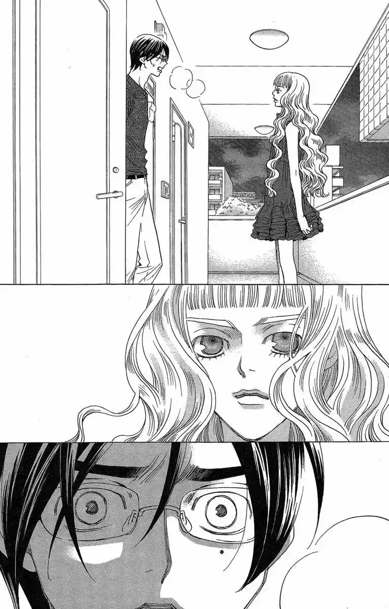 Kuro Bara Alice (2008) - Capítulo 24 - Página 25 - LectorTMOo
