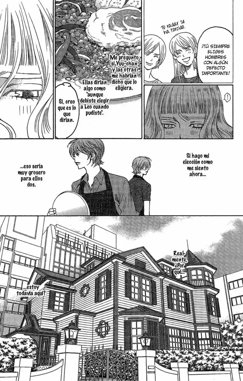 Kuro Bara Alice (2008) - Capítulo 26 - Página 9 - LectorTMOo