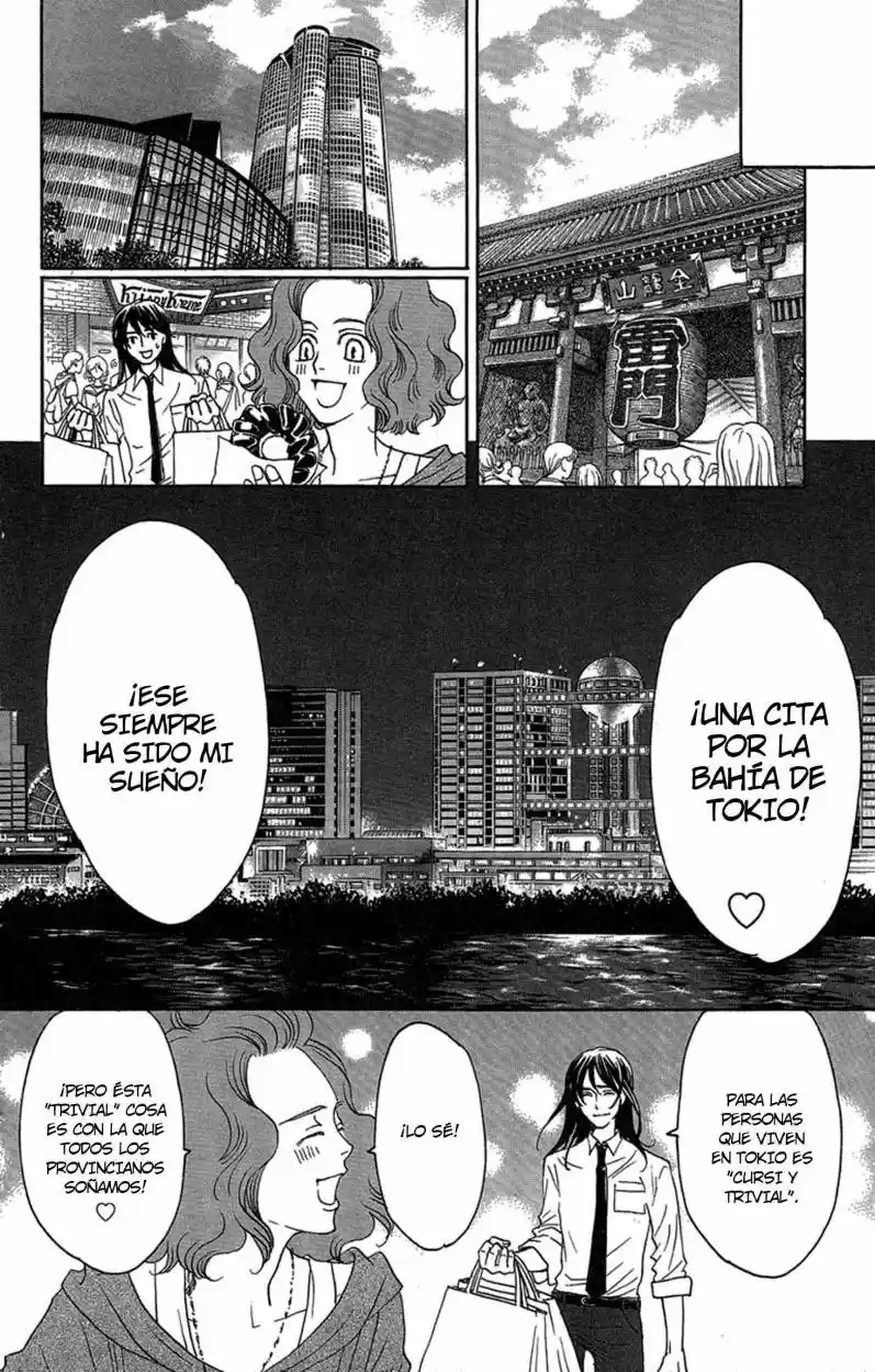 Kuro Bara Alice (2008) - Capítulo 26 - Página 10 - LectorTMOo