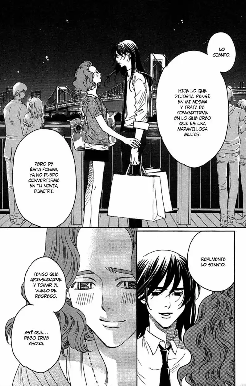 Kuro Bara Alice (2008) - Capítulo 26 - Página 15 - LectorTMOo