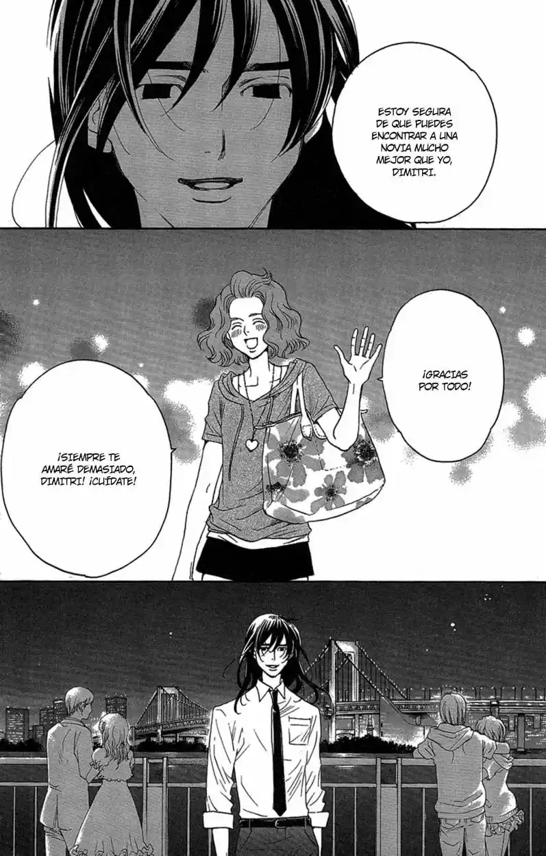 Kuro Bara Alice (2008) - Capítulo 26 - Página 16 - LectorTMOo