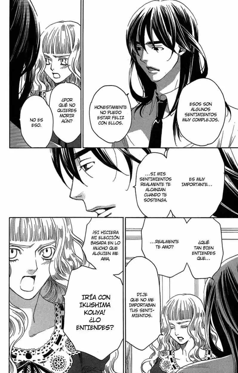 Kuro Bara Alice (2008) - Capítulo 26 - Página 25 - LectorTMOo