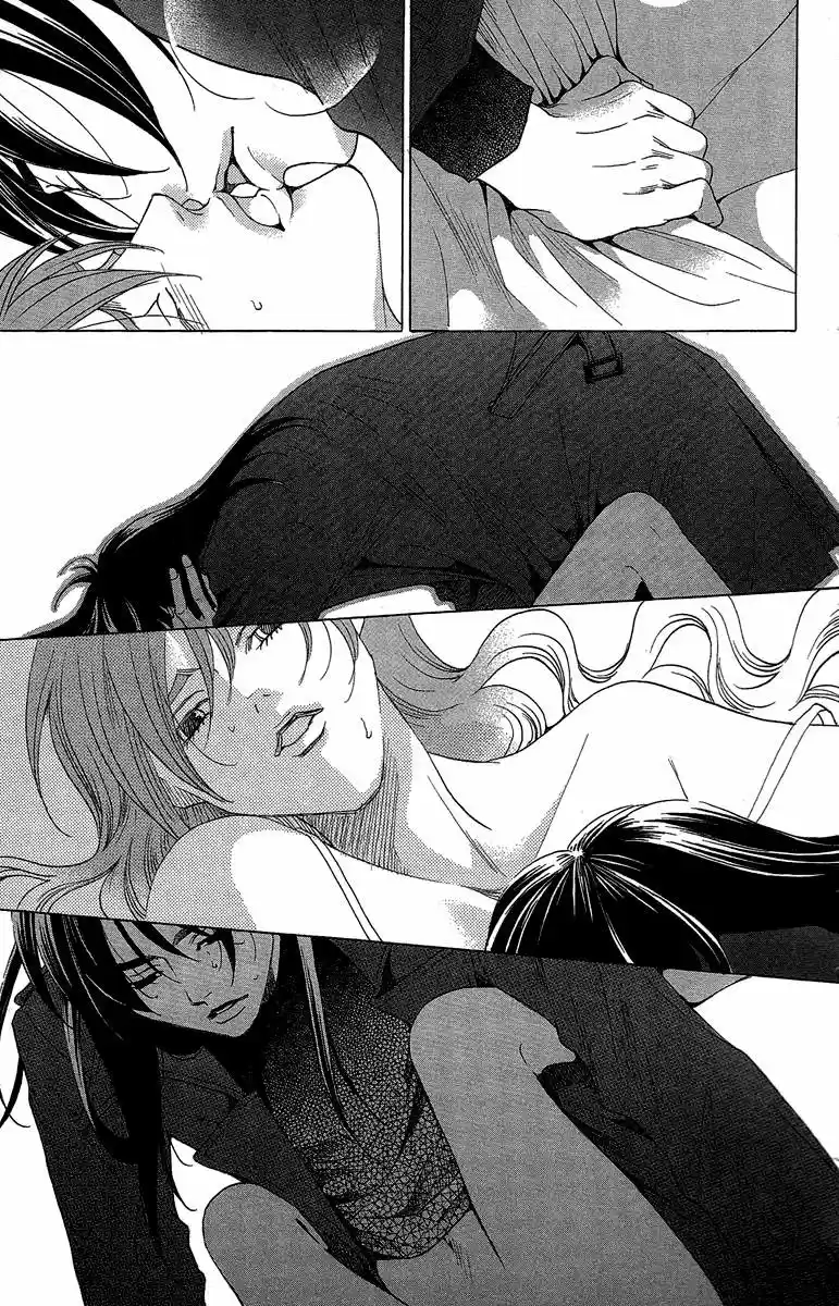 Kuro Bara Alice (2008) - Capítulo 27 - Página 17 - LectorTMOo