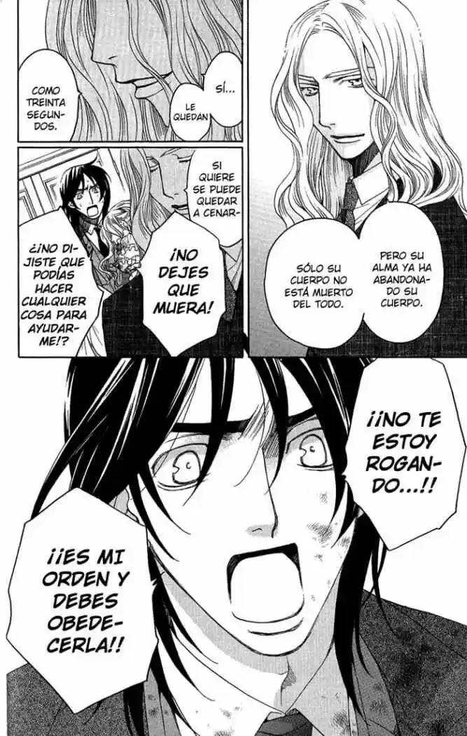 Kuro Bara Alice (2008) - Capítulo 3 - Página 16 - LectorTMOo