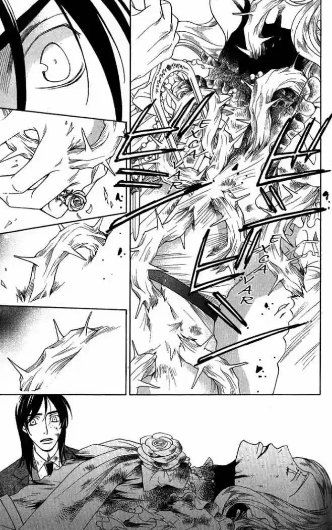 Kuro Bara Alice (2008) - Capítulo 3 - Página 19 - LectorTMOo