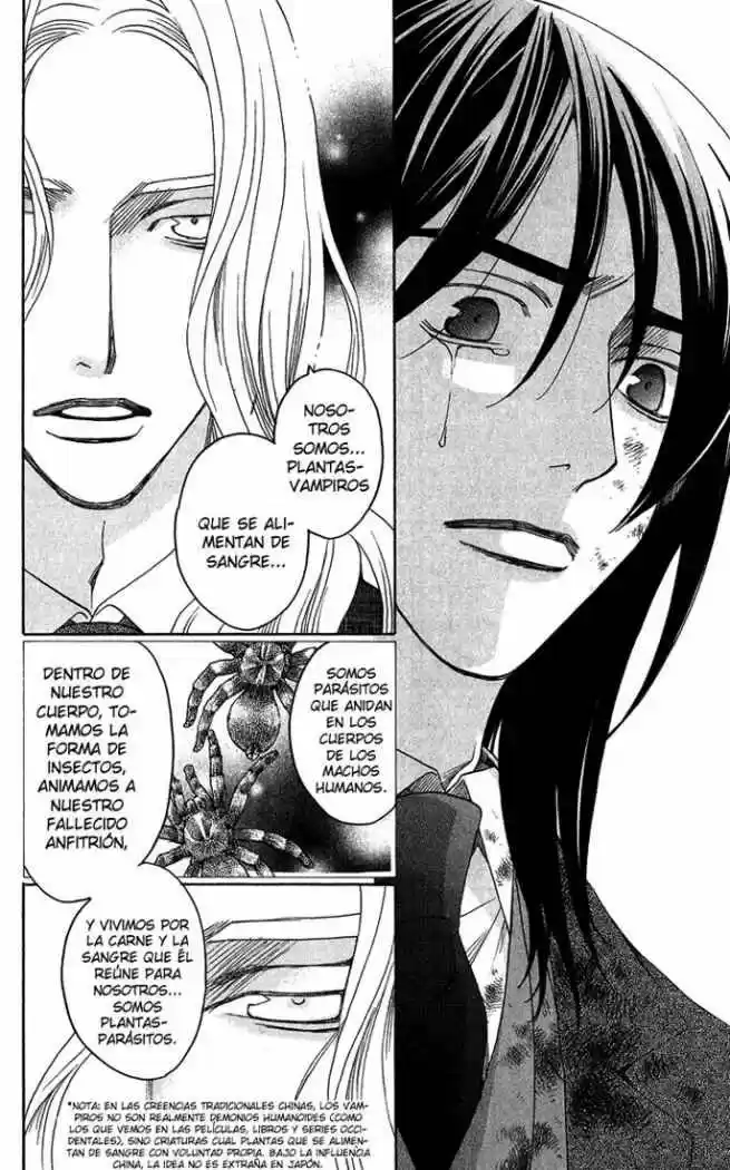 Kuro Bara Alice (2008) - Capítulo 3 - Página 22 - LectorTMOo