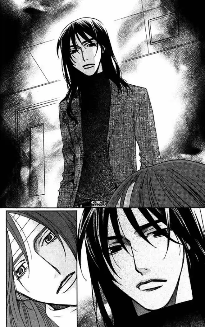 Kuro Bara Alice (2008) - Capítulo 4 - Página 6 - LectorTMOo