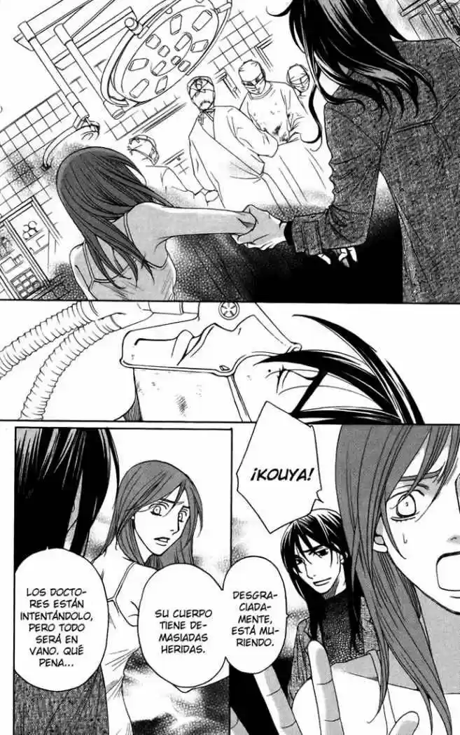 Kuro Bara Alice (2008) - Capítulo 4 - Página 10 - LectorTMOo