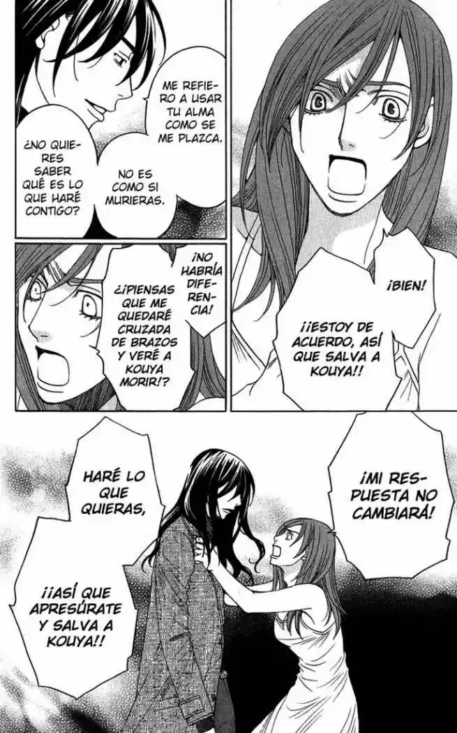 Kuro Bara Alice (2008) - Capítulo 4 - Página 14 - LectorTMOo