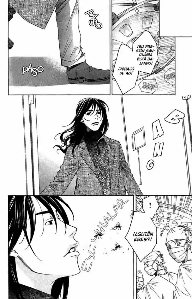 Kuro Bara Alice (2008) - Capítulo 4 - Página 17 - LectorTMOo