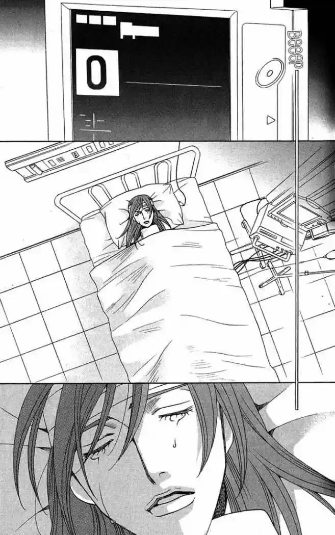 Kuro Bara Alice (2008) - Capítulo 4 - Página 20 - LectorTMOo