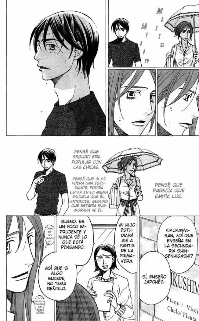 Kuro Bara Alice (2008) - Capítulo 4 - Página 31 - LectorTMOo