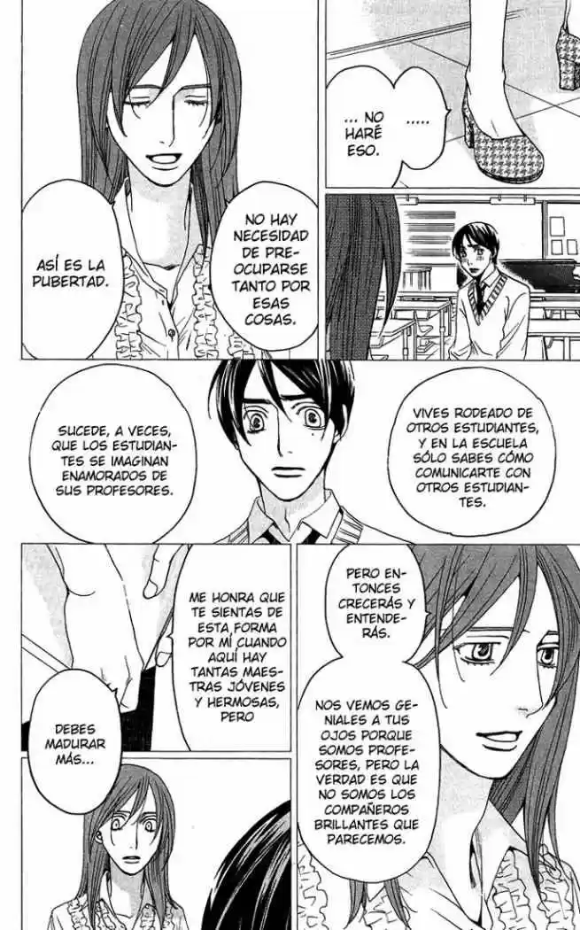 Kuro Bara Alice (2008) - Capítulo 4 - Página 43 - LectorTMOo