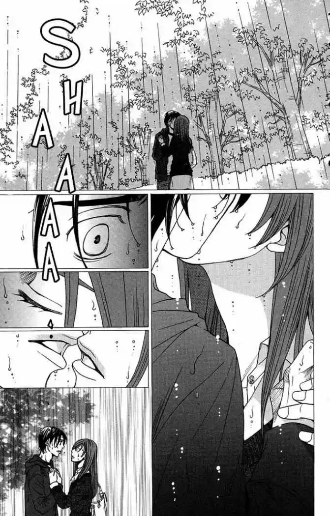 Kuro Bara Alice (2008) - Capítulo 5 - Página 19 - LectorTMOo