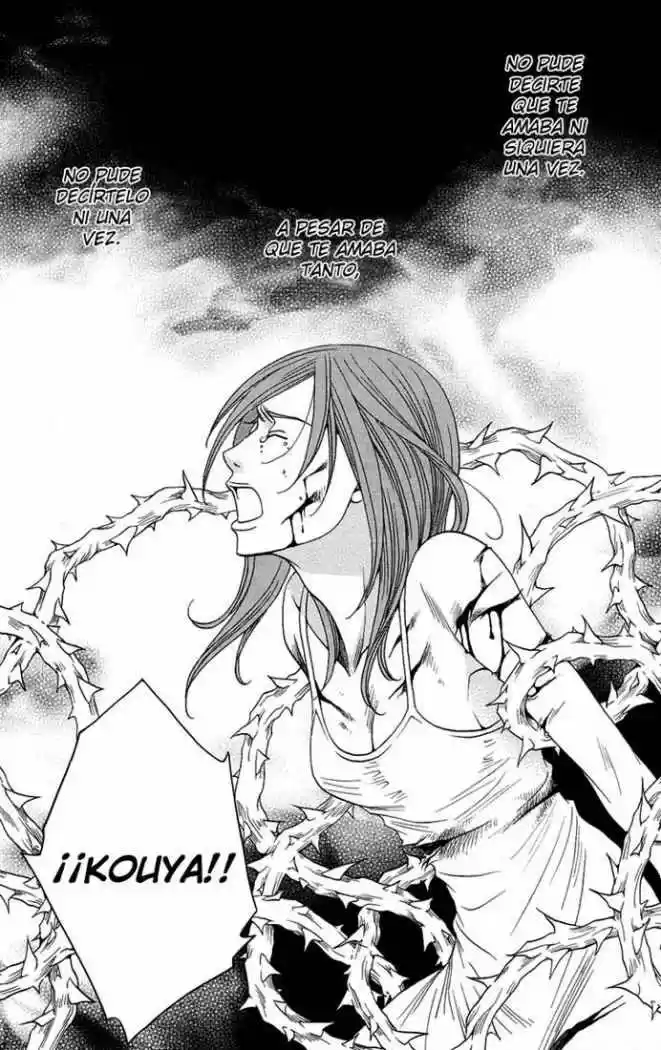 Kuro Bara Alice (2008) - Capítulo 5 - Página 21 - LectorTMOo