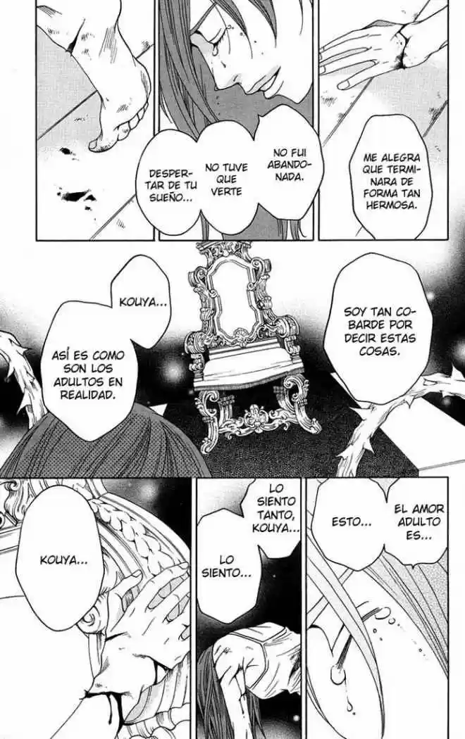 Kuro Bara Alice (2008) - Capítulo 5 - Página 33 - LectorTMOo